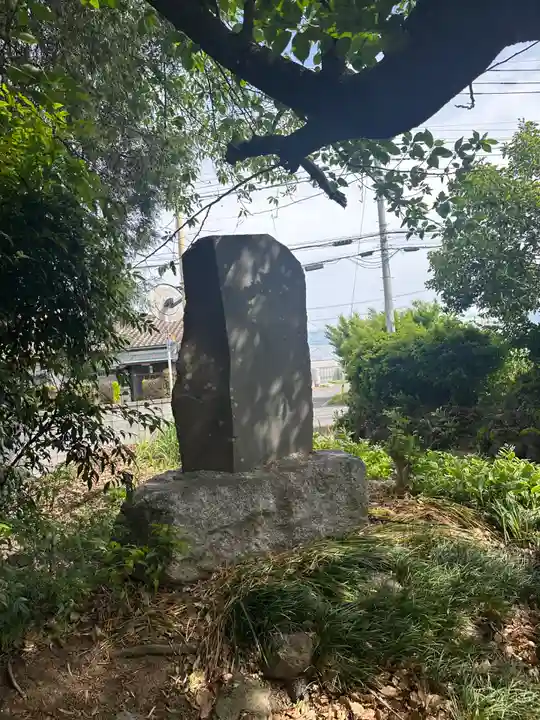 若電神社(埼玉県)