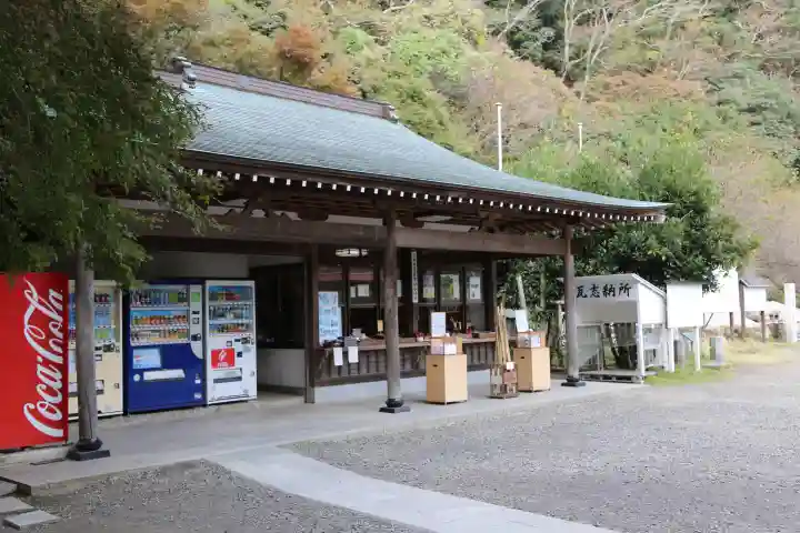 日本寺のその他建物