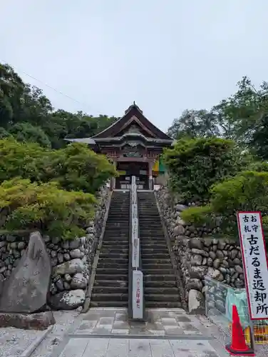 埼玉厄除け開運大師・龍泉寺（切り絵御朱印発祥の寺）(埼玉県)