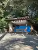 玉列神社(奈良県)