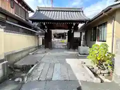 宝満寺(滋賀県)