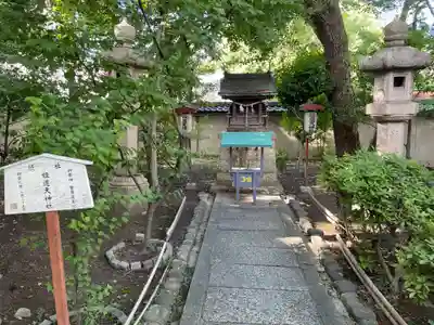 射楯兵主神社(兵庫県)