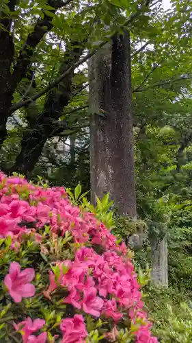證安院(京都府)