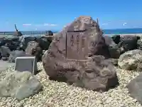 二見興玉神社(三重県)