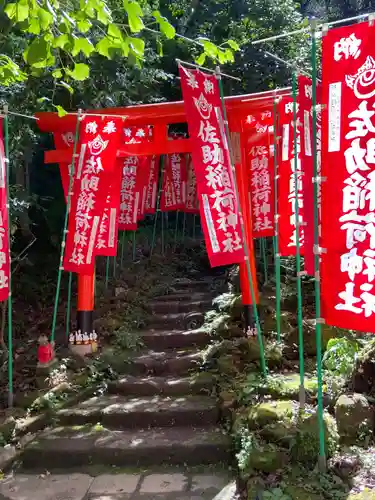 佐助稲荷神社の鳥居