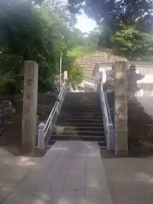 中村八幡宮の{uncategorized: "未分類", other: "その他", undefined: "問題あり", building: "その他建物", grave: "お墓", sacred_gate: "鳥居", guardian: "狛犬", statue: "像", buddha: "仏像", history: "歴史", nature: "自然", garden: "庭園", animal: "動物", pagoda: "塔", temizu: "手水舎", mountain_gate: "山門・神門", sanctuary: "本殿・本堂", subordinate: "末社・摂社", art: "芸術", scenery: "景色", jizo: "地蔵", ema: "絵馬", goshuin: "御朱印", omikuji: "おみくじ", items: "授与品その他", amulet: "お守り", goshuincho: "御朱印帳", eats: "食事", festival: "お祭り", votive_dance: "神楽", shichigosan: "七五三参", wedding: "結婚式", experience: "体験その他", initially: "初詣", around: "周辺", anti_infection: "感染症対策"}