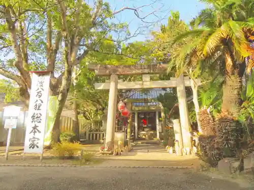 金長神社の鳥居