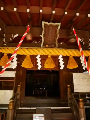 花園稲荷神社の本殿・本堂