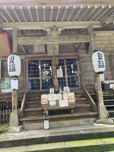 大宮温泉神社(栃木県)