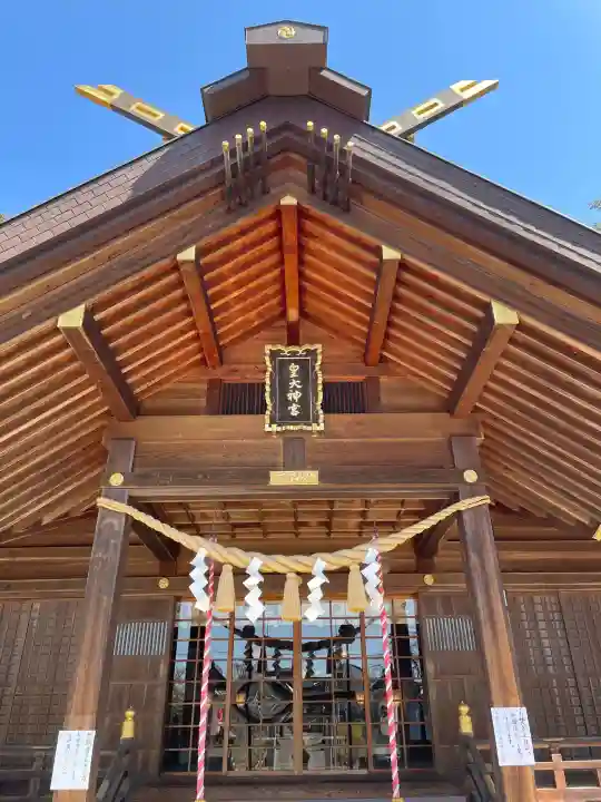 大間々神明宮の{uncategorized: "未分類", other: "その他", undefined: "問題あり", building: "その他建物", grave: "お墓", sacred_gate: "鳥居", guardian: "狛犬", statue: "像", buddha: "仏像", history: "歴史", nature: "自然", garden: "庭園", animal: "動物", pagoda: "塔", temizu: "手水舎", mountain_gate: "山門・神門", sanctuary: "本殿・本堂", subordinate: "末社・摂社", art: "芸術", scenery: "景色", jizo: "地蔵", ema: "絵馬", goshuin: "御朱印", omikuji: "おみくじ", items: "授与品その他", amulet: "お守り", goshuincho: "御朱印帳", eats: "食事", festival: "お祭り", votive_dance: "神楽", shichigosan: "七五三参", wedding: "結婚式", experience: "体験その他", initially: "初詣", around: "周辺", anti_infection: "感染症対策"}