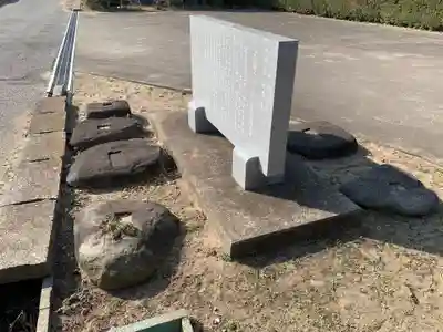 蓮成寺(千葉県)