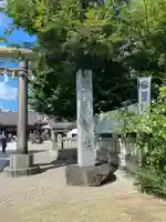 浅草神社(東京都)