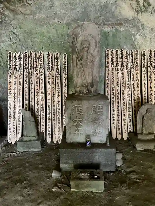 妙伝寺(妙傳寺)(神奈川県)