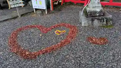 出雲大神宮(京都府)