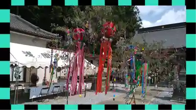 浅間神社(栃木県)