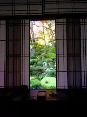 教林坊(滋賀県)