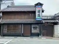 佐浦山伏見稲荷大明神の{uncategorized: "未分類", other: "その他", undefined: "問題あり", building: "その他建物", grave: "お墓", sacred_gate: "鳥居", guardian: "狛犬", statue: "像", buddha: "仏像", history: "歴史", nature: "自然", garden: "庭園", animal: "動物", pagoda: "塔", temizu: "手水舎", mountain_gate: "山門・神門", sanctuary: "本殿・本堂", subordinate: "末社・摂社", art: "芸術", scenery: "景色", jizo: "地蔵", ema: "絵馬", goshuin: "御朱印", omikuji: "おみくじ", items: "授与品その他", amulet: "お守り", goshuincho: "御朱印帳", eats: "食事", festival: "お祭り", votive_dance: "神楽", shichigosan: "七五三参", wedding: "結婚式", experience: "体験その他", initially: "初詣", around: "周辺", anti_infection: "感染症対策"}
