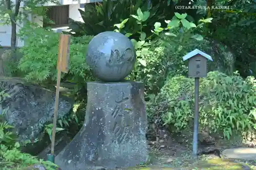 貴船神社(神奈川県)