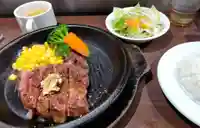 延命院の御朱印