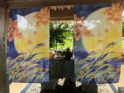 素鵞神社(茨城県)