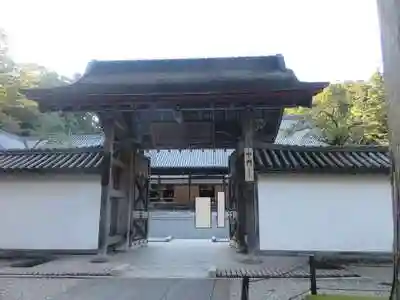 瑞巌寺の山門