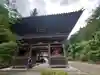 満願寺の山門・神門