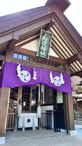 船魂神社の本殿・本堂
