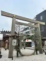 【閉業】小石川大神宮(東京都)