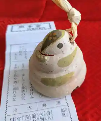 北海道神宮のおみくじ