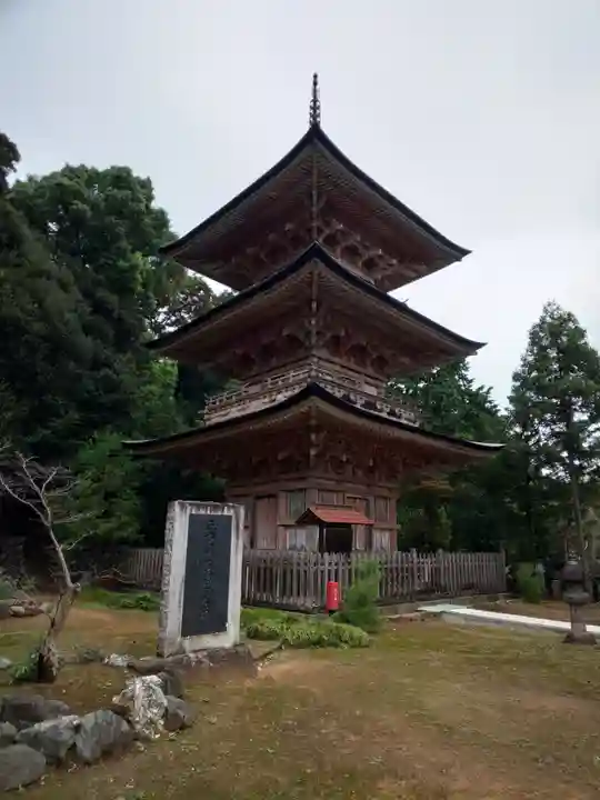 岩殿山安楽寺(吉見観音)の塔