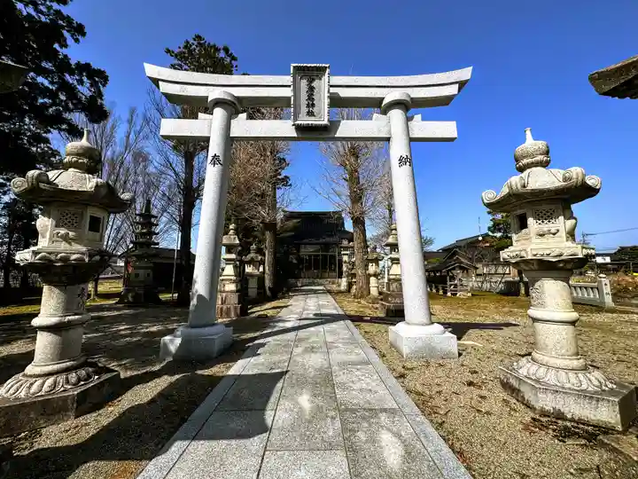 少彦名神社(石川県)