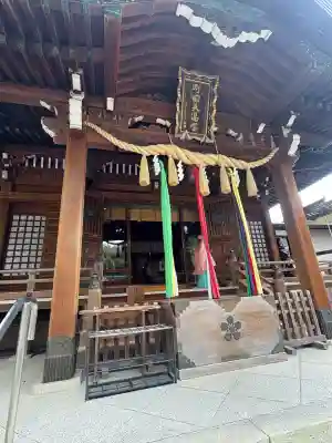 町田天満宮(東京都)