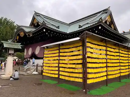 靖國神社のその他建物