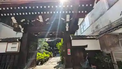 行願寺（革堂）(京都府)