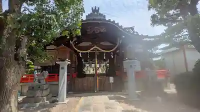 皇大神宮(大阪府)