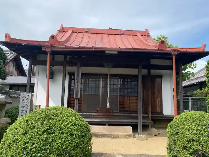 吉祥園寺(大阪府)