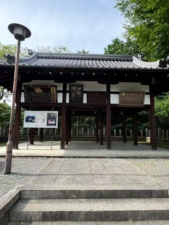 城南宮(京都府)