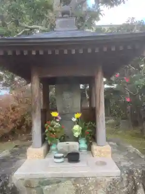高福寺(愛知県)