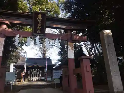 麻賀多神社の鳥居