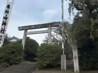 山神社(小判山)(愛知県)