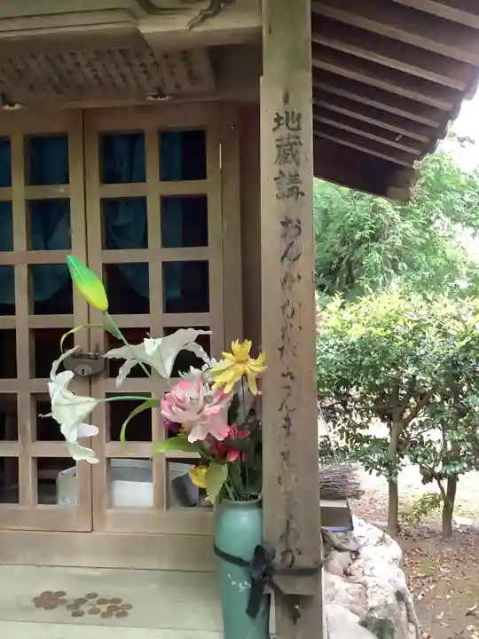 童顔地蔵尊のその他建物