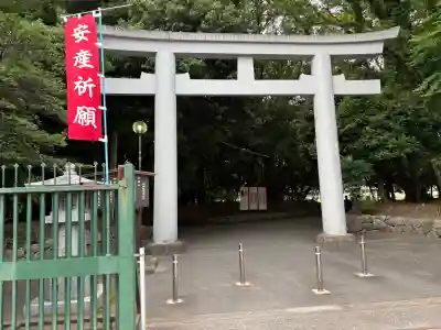 福岡縣護國神社の{uncategorized: "未分類", other: "その他", undefined: "問題あり", building: "その他建物", grave: "お墓", sacred_gate: "鳥居", guardian: "狛犬", statue: "像", buddha: "仏像", history: "歴史", nature: "自然", garden: "庭園", animal: "動物", pagoda: "塔", temizu: "手水舎", mountain_gate: "山門・神門", sanctuary: "本殿・本堂", subordinate: "末社・摂社", art: "芸術", scenery: "景色", jizo: "地蔵", ema: "絵馬", goshuin: "御朱印", omikuji: "おみくじ", items: "授与品その他", amulet: "お守り", goshuincho: "御朱印帳", eats: "食事", festival: "お祭り", votive_dance: "神楽", shichigosan: "七五三参", wedding: "結婚式", experience: "体験その他", initially: "初詣", around: "周辺", anti_infection: "感染症対策"}