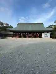 橿原神宮(奈良県)