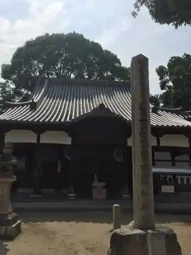 常光寺の本殿