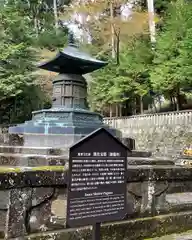 日光東照宮奥宮拝殿(栃木県)