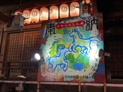 平塚八幡宮(神奈川県)