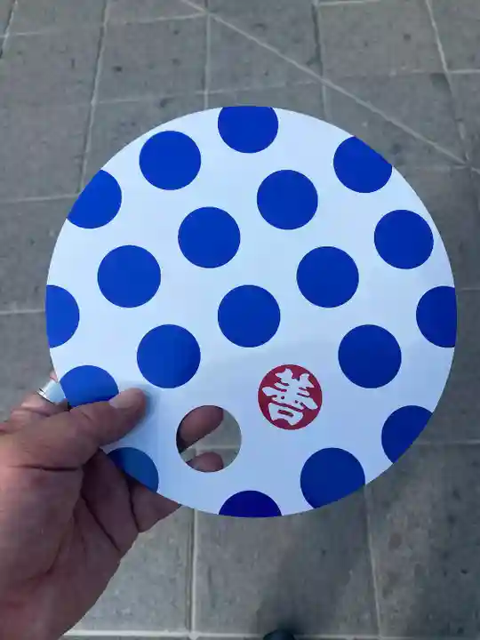 善光寺の授与品その他