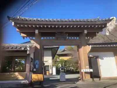 大船観音寺(神奈川県)