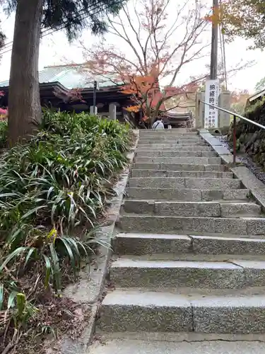 施福寺のその他建物