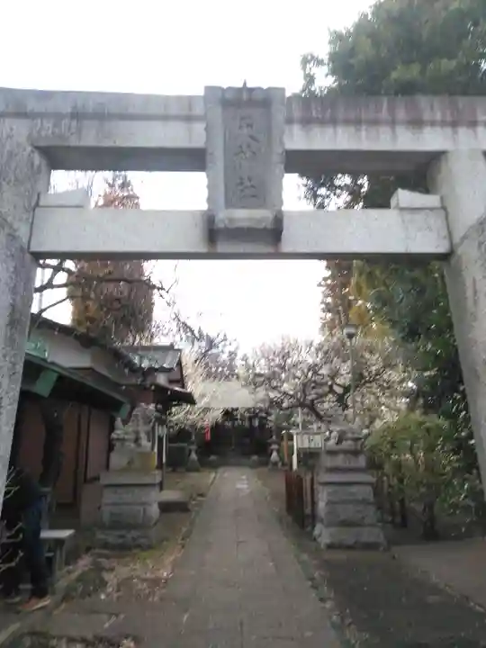 天神社の鳥居